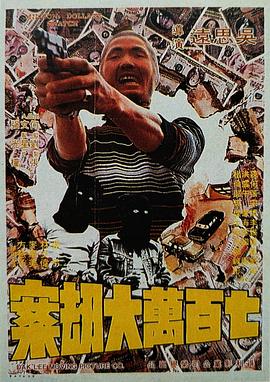 久久久久久免费一区二区三区